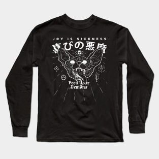 Joy Is Sickness Long Sleeve T-Shirt